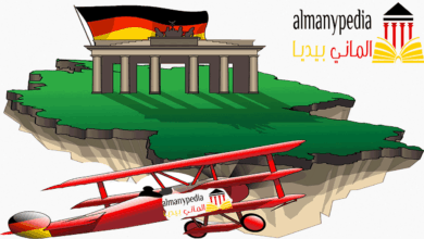 خريطة-المانيا - خريطة المانيا