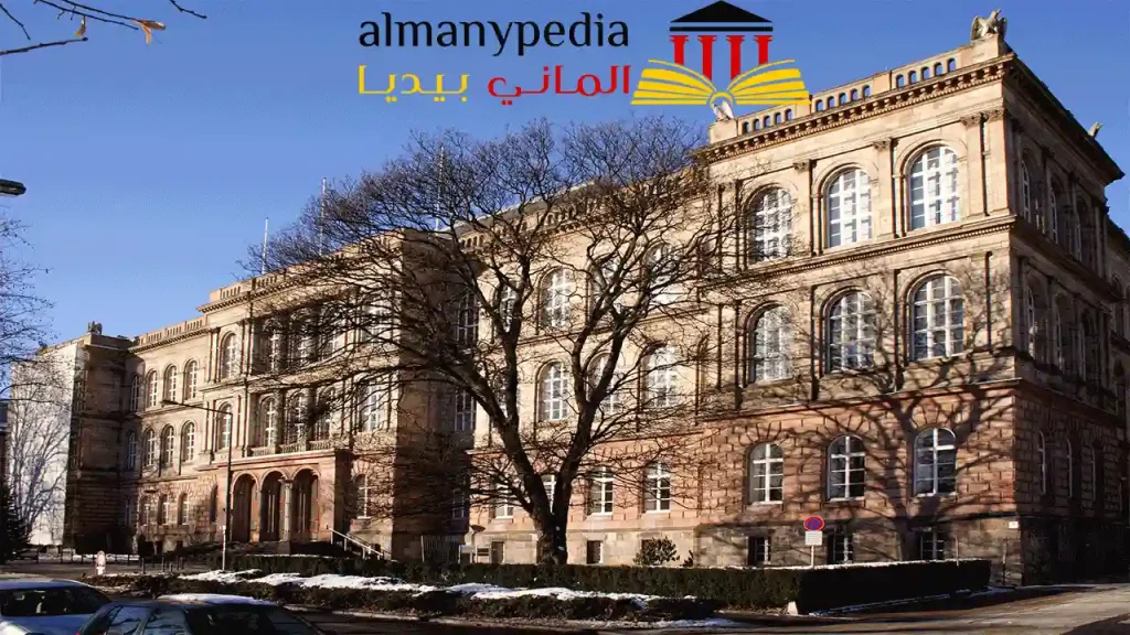 التقديم-في-جامعة-آخن