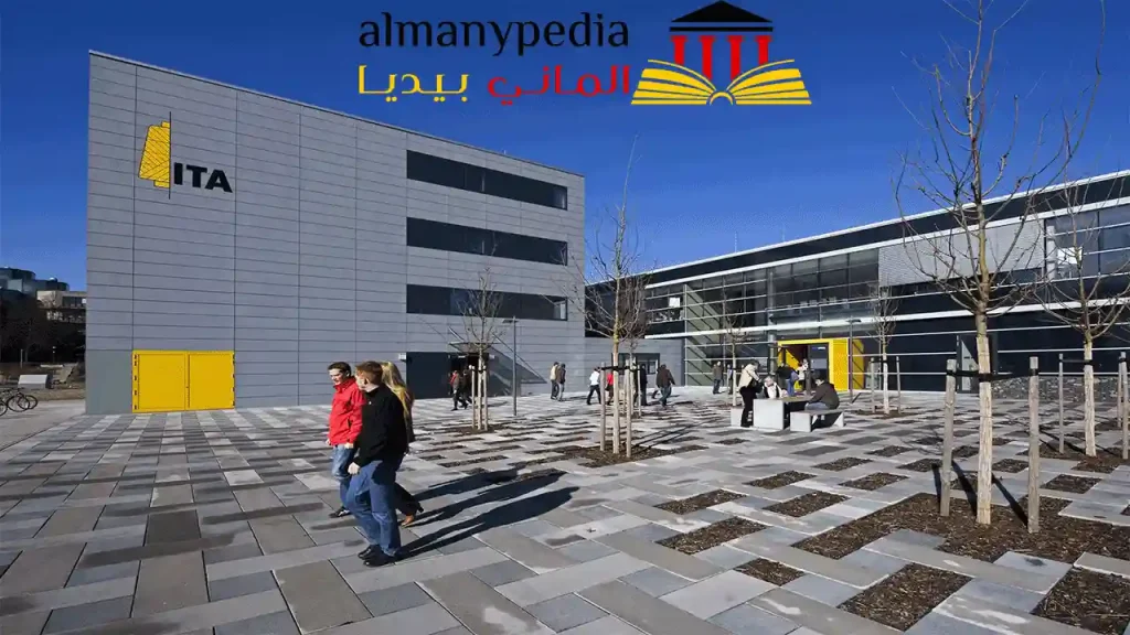 تخصصات-جامعة-آخن