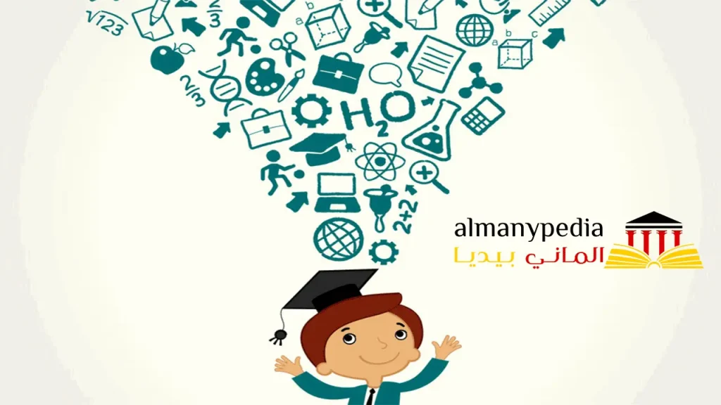 معهد جوته في مصر