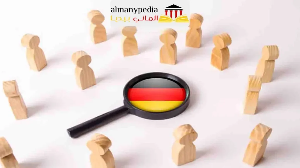 البحث عن عمل في المانيا