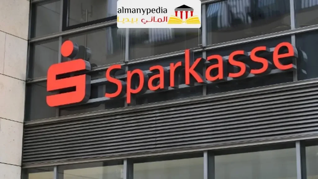 ماستر كارد شباركاسة