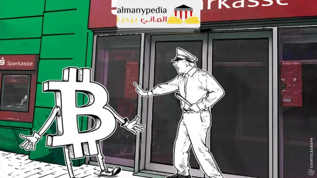 مميزات بنك شباركاسه