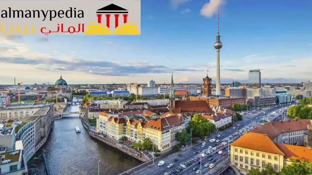 الاماكن السياحية في برلين