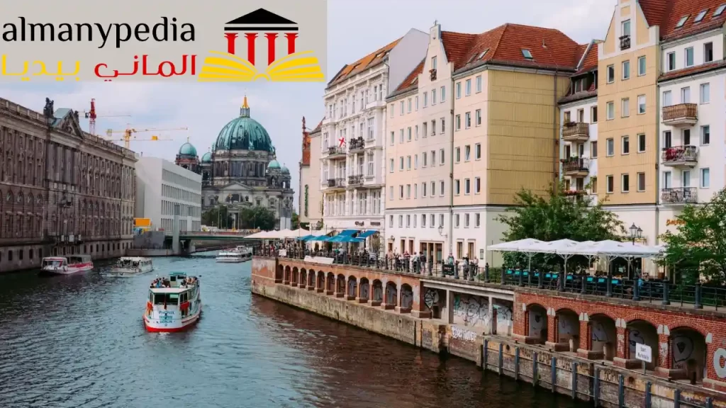 اماكن سياحية في برلين