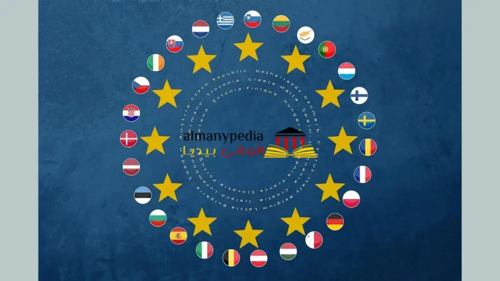 خريطة دول الاتحاد الأوروبي