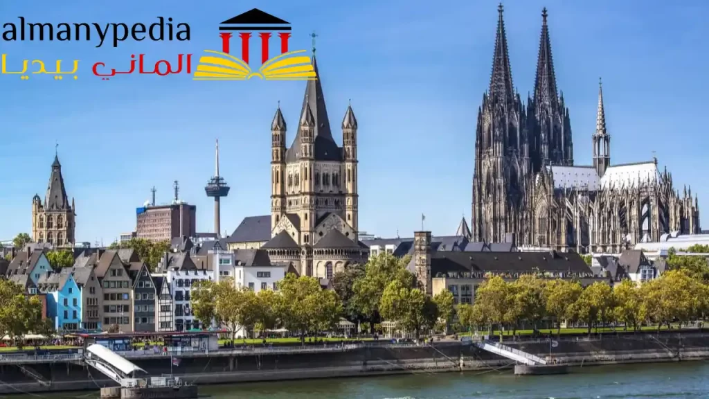 السياحة في كولن المانيا