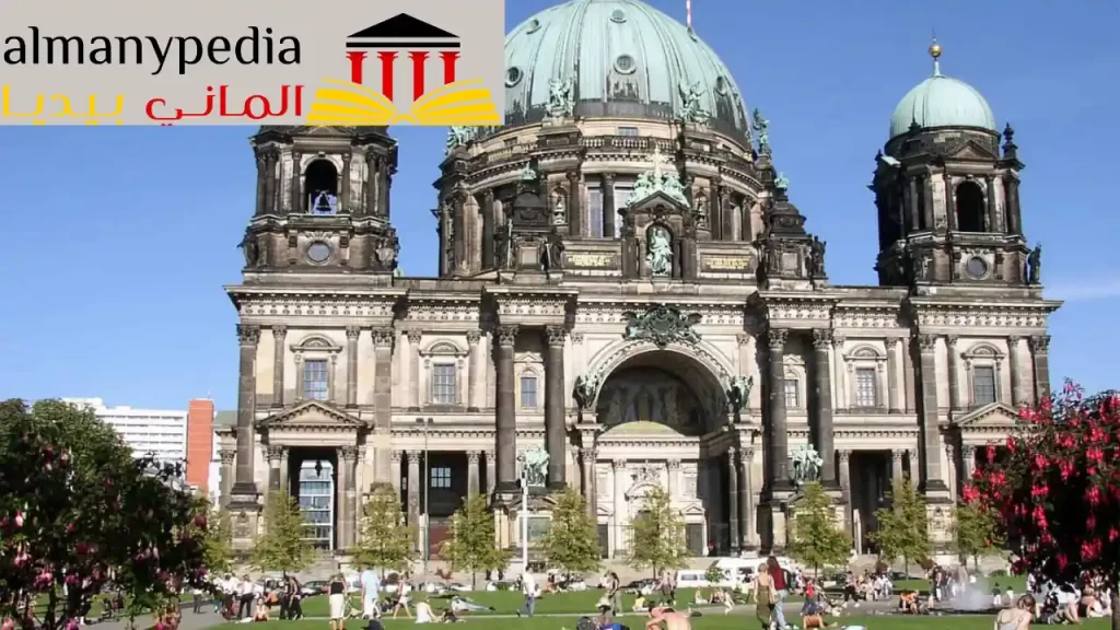 السياحه في المانيا