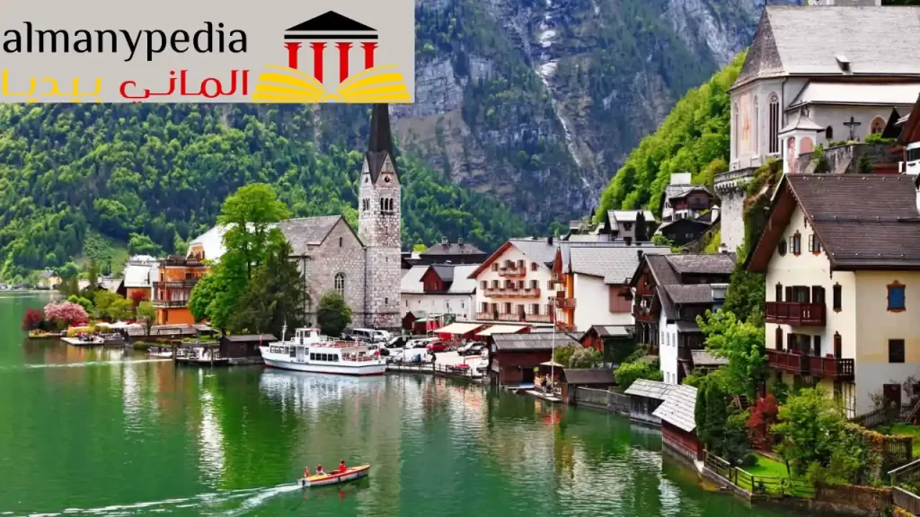 اماكن سياحية في المانيا