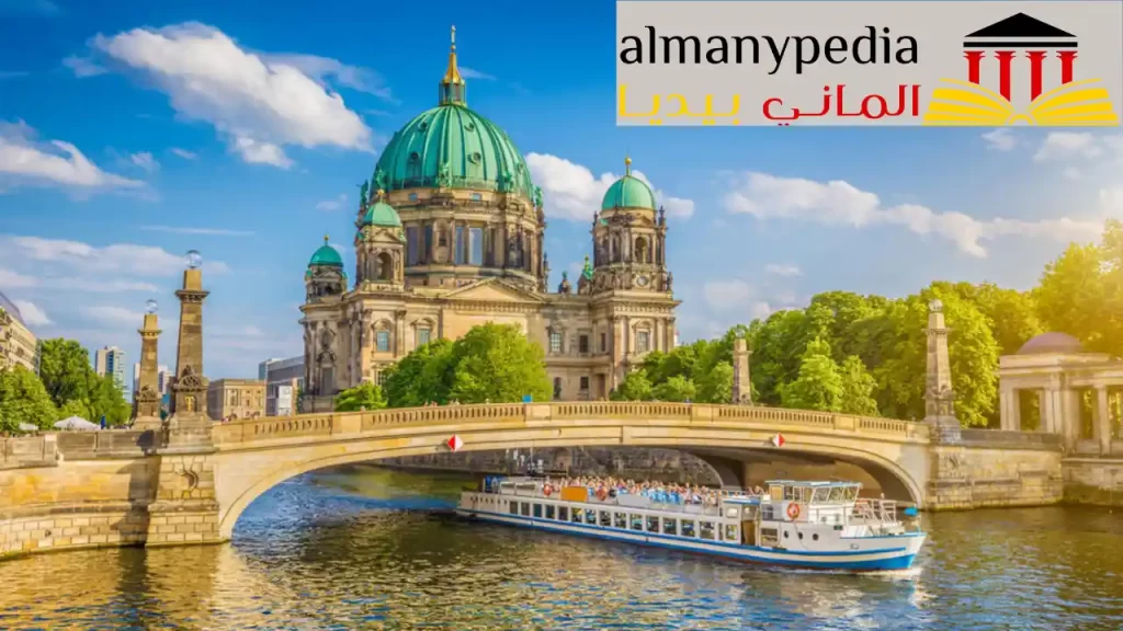 سياحة المانيا