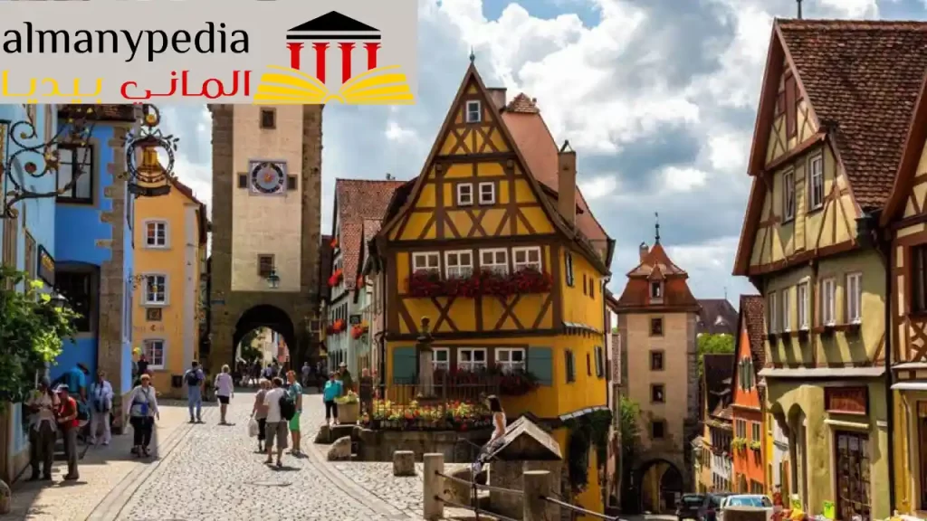 شركات السياحة في المانيا