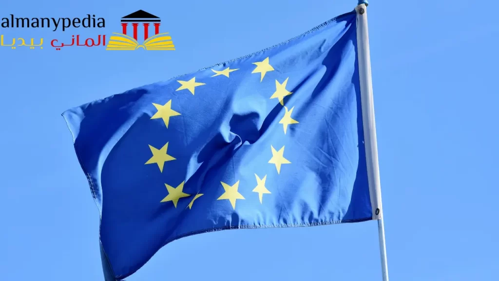 ماهي دول الاتحاد الأوروبي