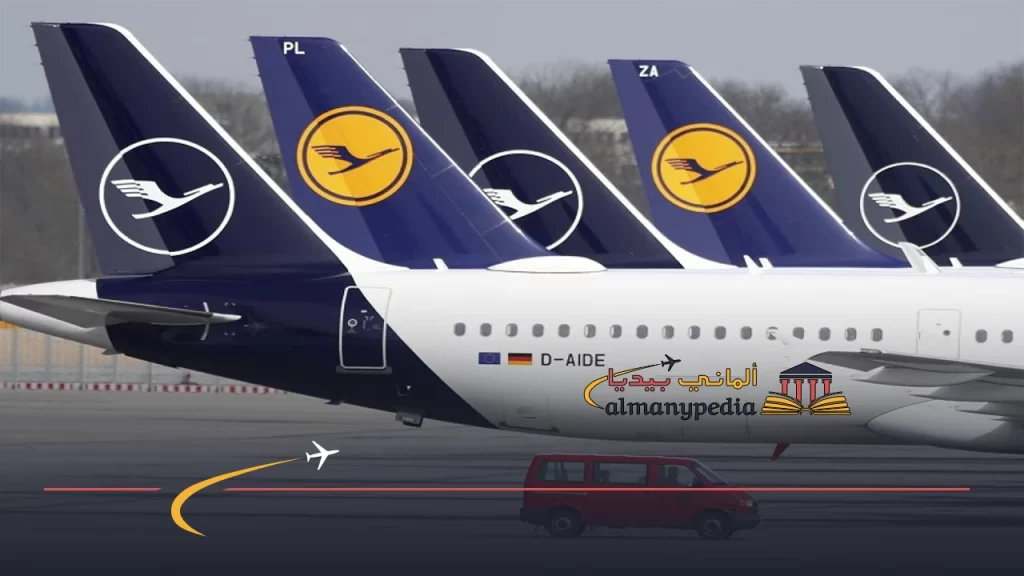 افضل-برنامج-حجز-طيران-في-المانيا