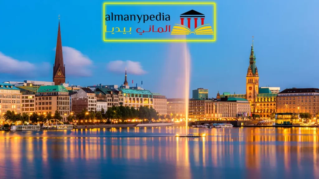 السياحة في هامبورغ للاطفال
