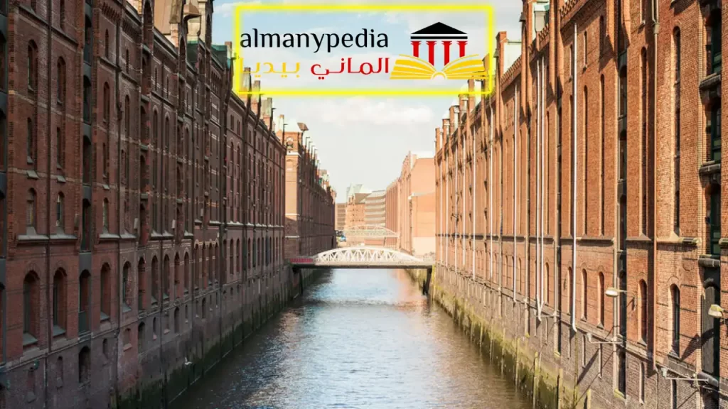 بحر هامبورغ