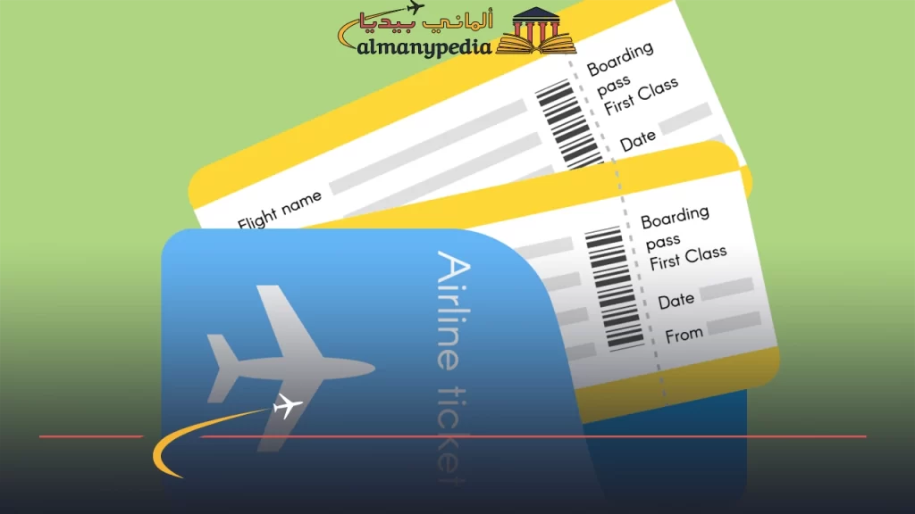 حجز-طيران-من-المانيا