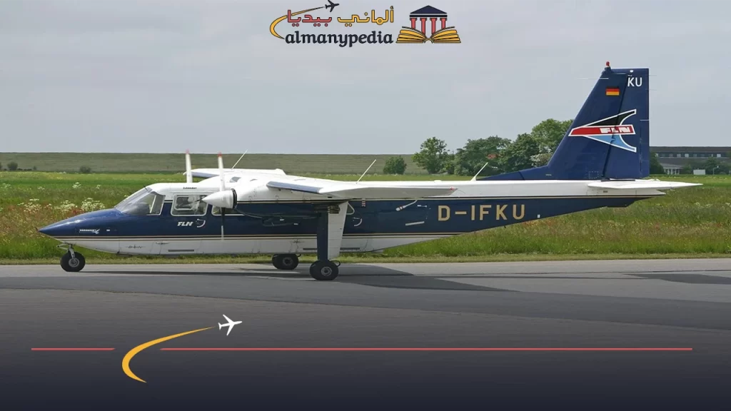 شركة-FLN-FRISIA-Luftverkehr---ارخص-شركات-طيران-في-المانيا