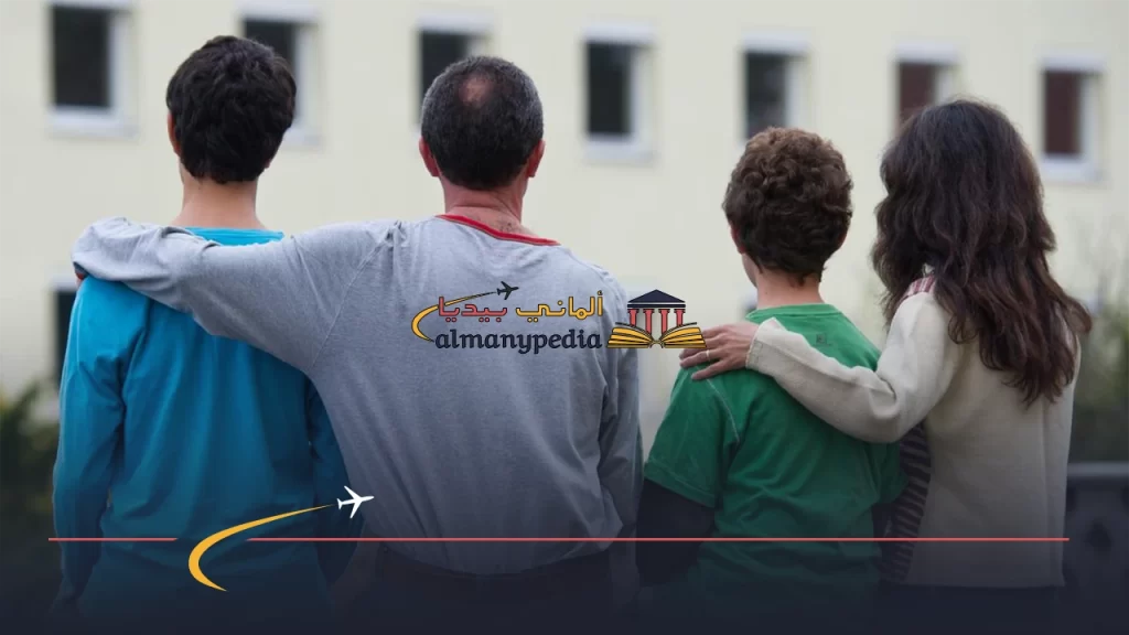 لم-شمل-الخطيبة-في-ألمانيا