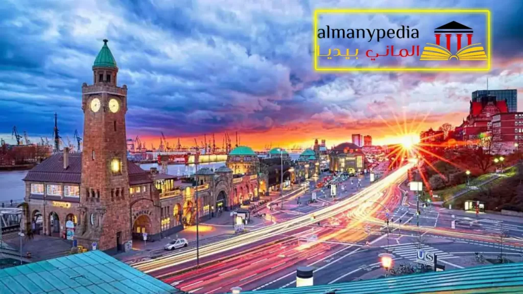 هامبورغ سياحة