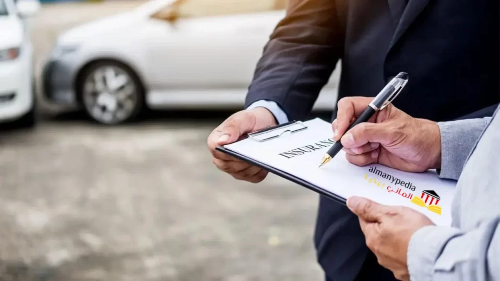 افضل شركات تأمين السيارات في المانيا Autoversicherung in deutschland AlmanyPedia ألماني بيديا