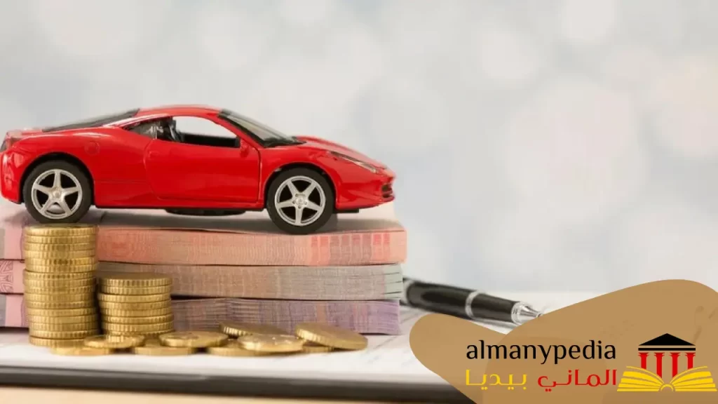 افضل شركات تأمين السيارات في المانيا Autoversicherung in deutschland AlmanyPedia ألماني بيديا