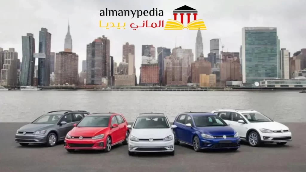 شركات تأمين السيارات في المانيا