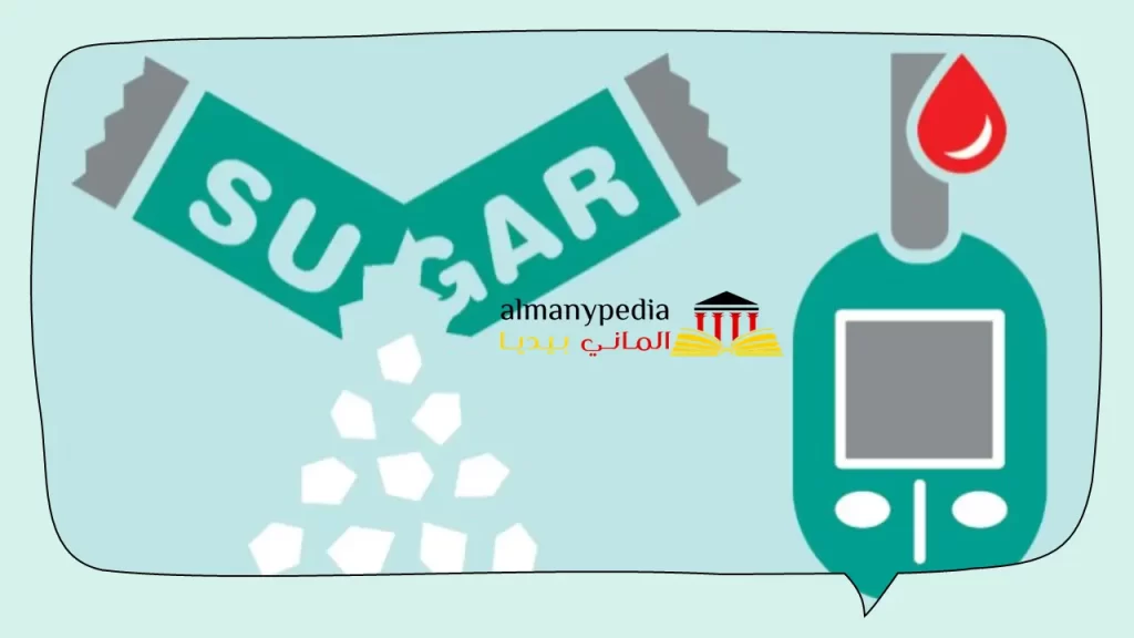 آخر ماتوصل إليه العلم في علاج السكري