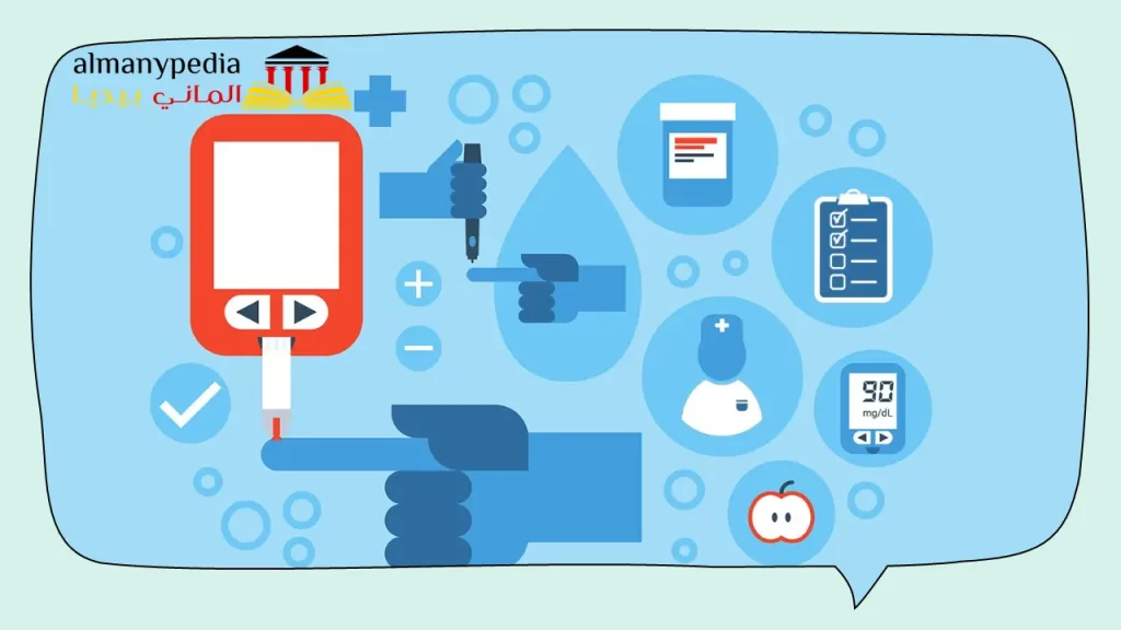 أنواع مرض السكري