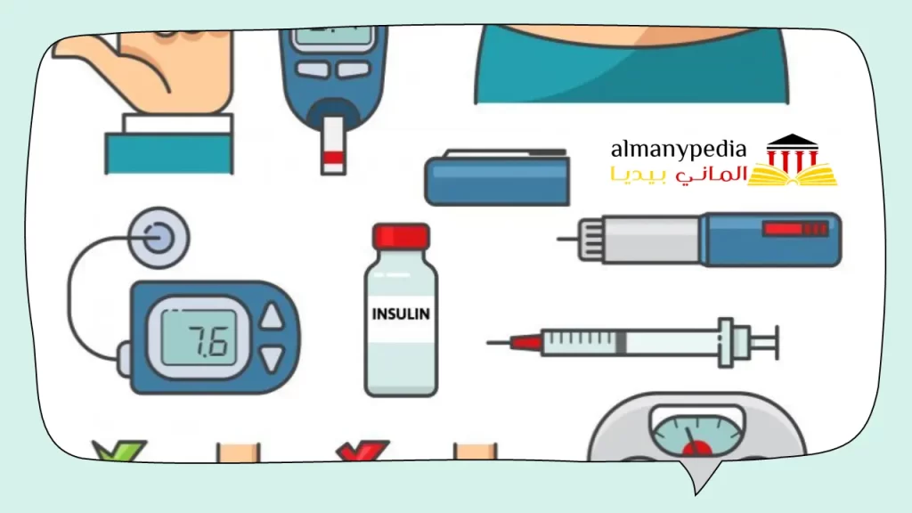 علاج السكر نهائيا في المانيا