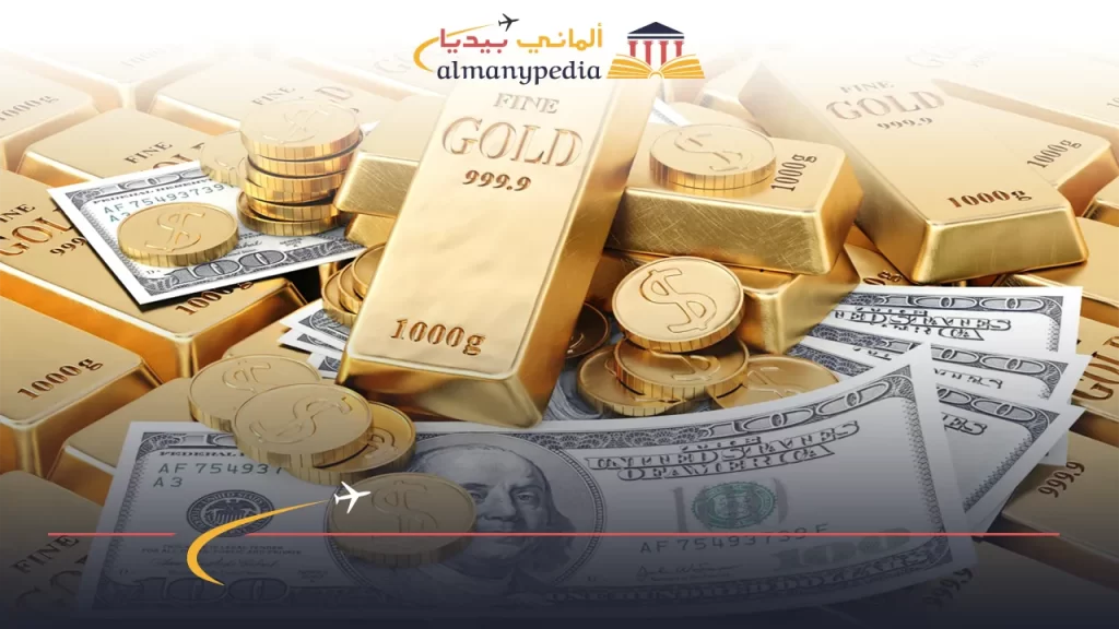 Goldbörse in Deutschland