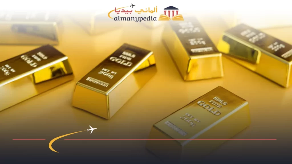 سعر-الذهب-اليوم-في-برلين