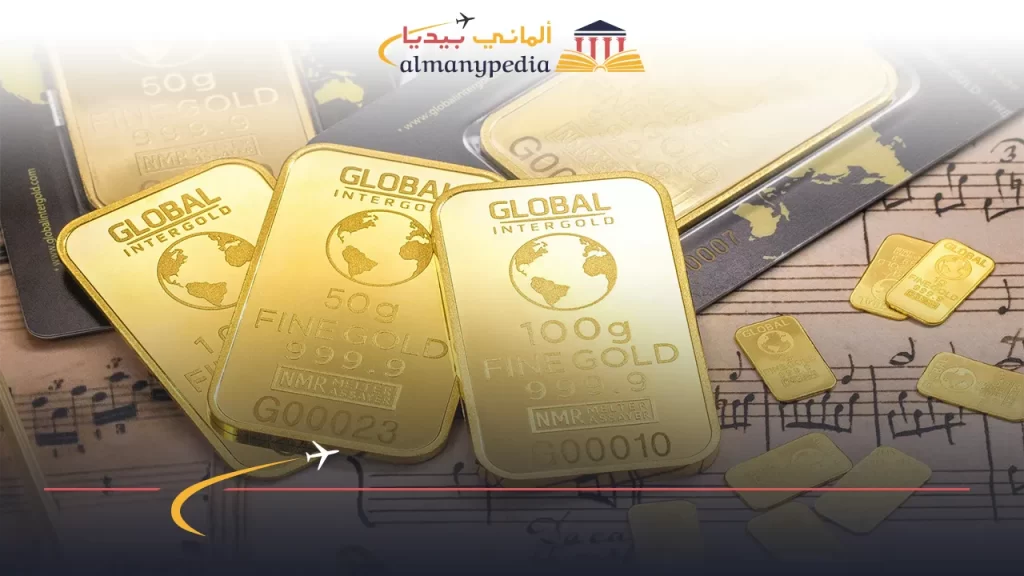 سعر-اونصة-الذهب-في-المانيا
