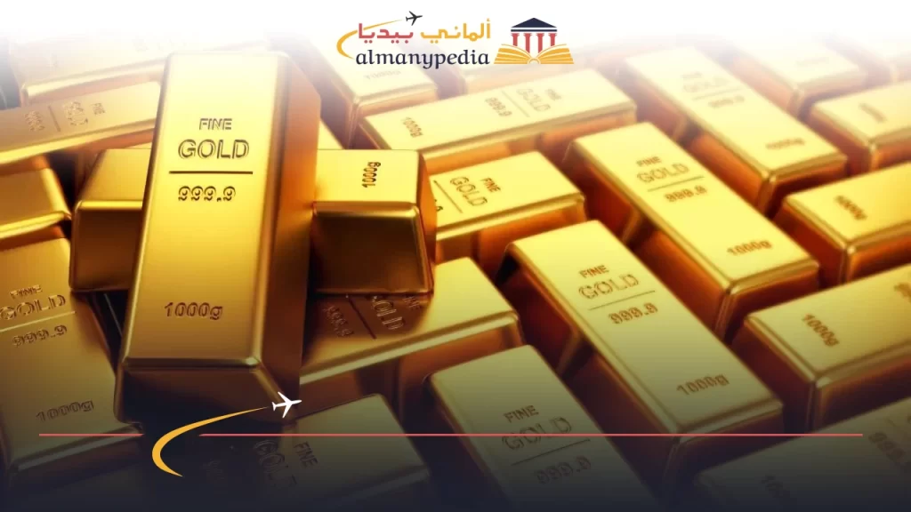 سعر-ليرة-الذهب-في-ألمانيا