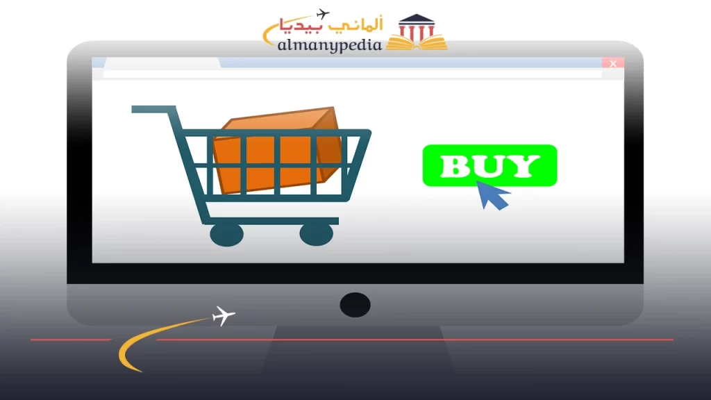 شركة-موزاييك-للصناعات-الغذائية