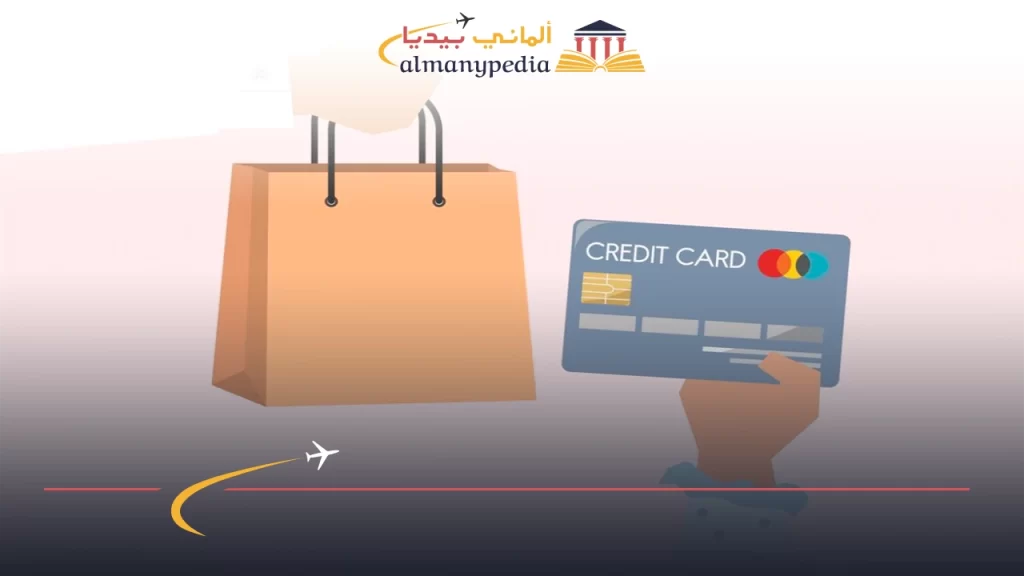 مواد-غذائية-عربية-بالجملة-في-ألمانيا