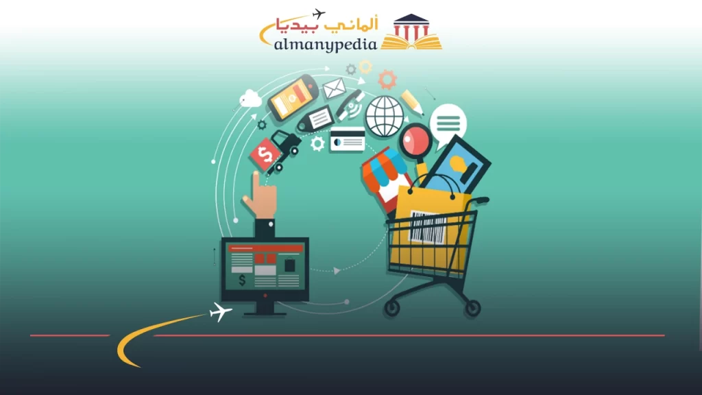 مواد-غذائية-عربية-في-ألمانيا