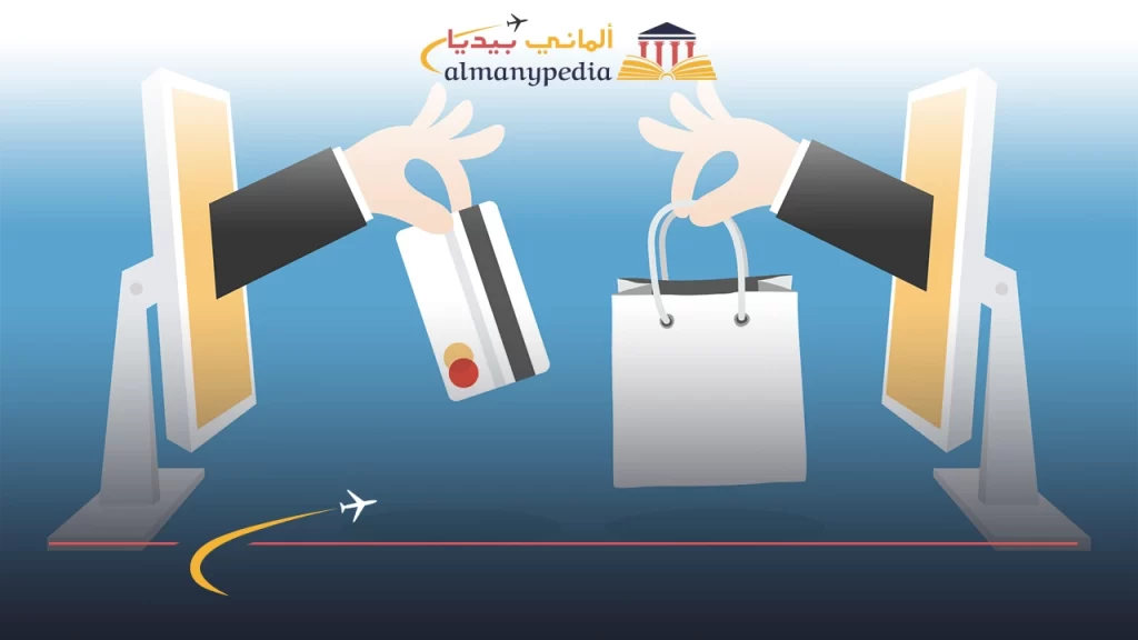 موزاييك-دوسلدورف