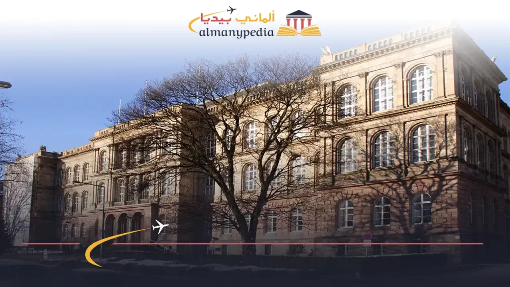جامعة-RWTH-Aachen---منح-لدراسة-الهندسة-في-ألمانيا