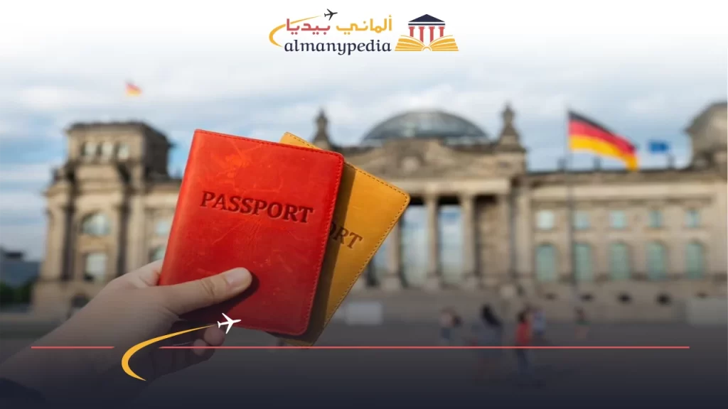 أنواع-الإقامة-في-المانيا