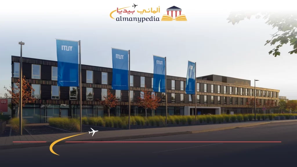 التقديم-في-جامعة-ميونخ-التقنية