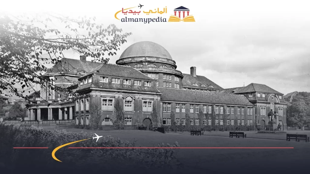تخصصات-جامعة-هامبورغ
