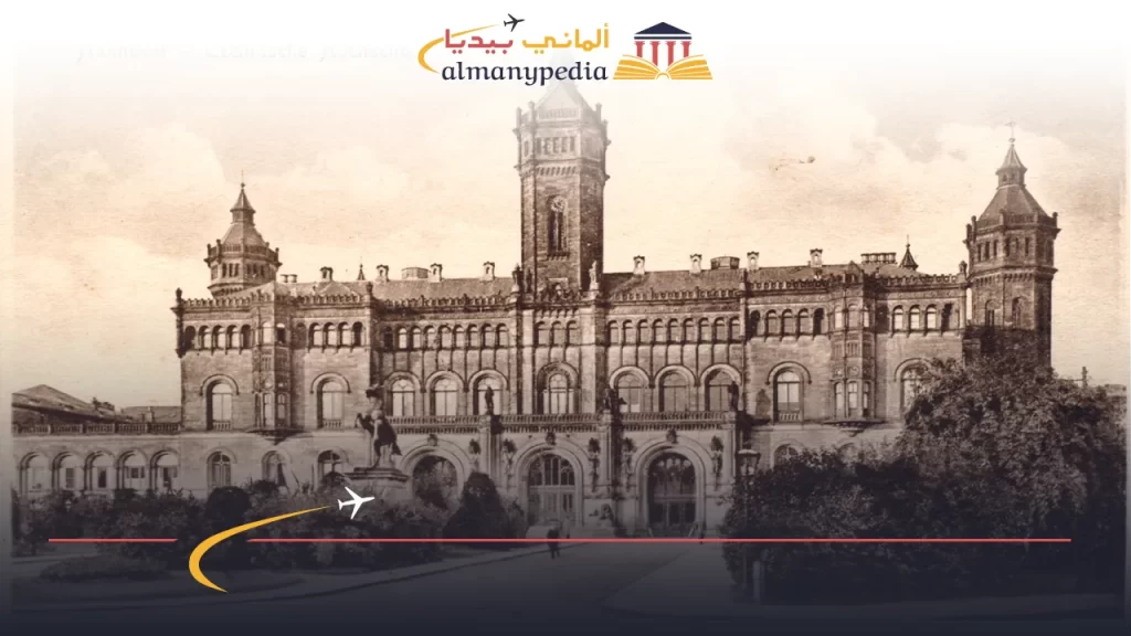 ترتيب-جامعة-هانوفر-عالمياً