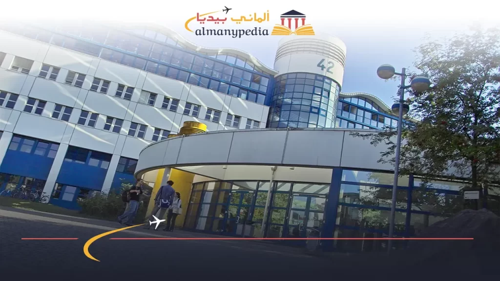جامعة-TU-Kaiserslautern---ماجستير-الهندسة-في-ألمانيا