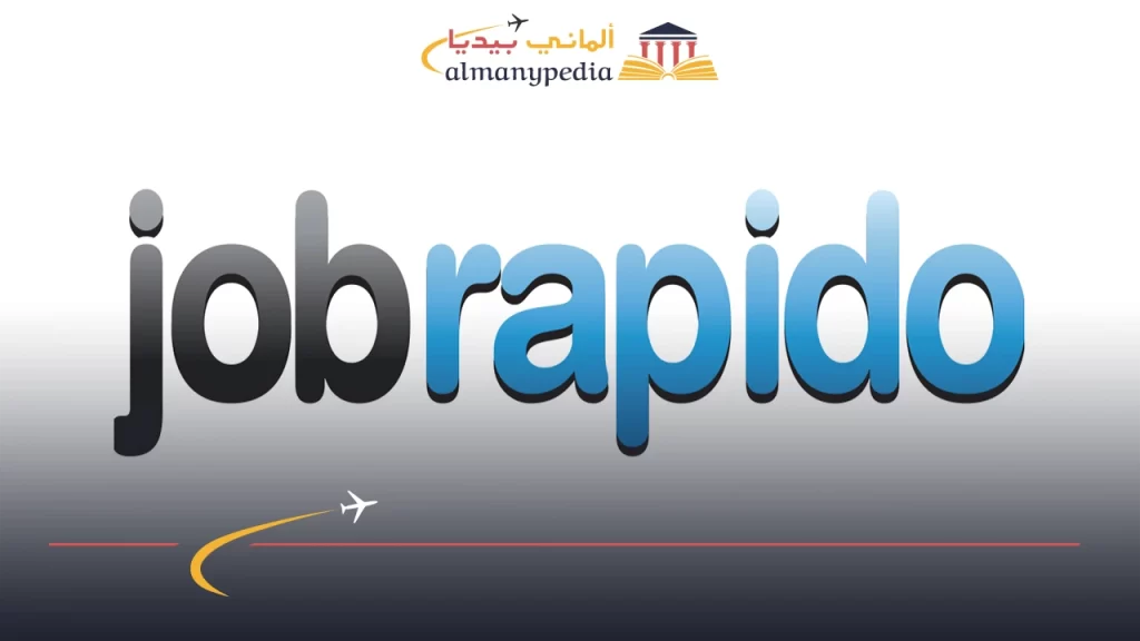 جوبرابيدو-Jobrapido