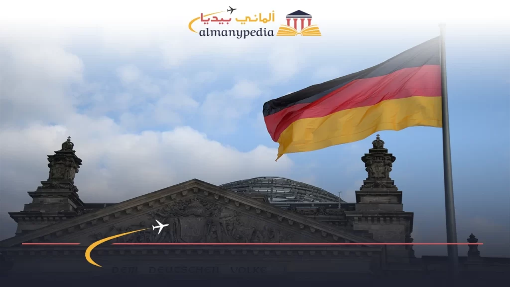 كيف-اتواصل-مع-منظمة-حقوق-الإنسان-في-ألمانيا