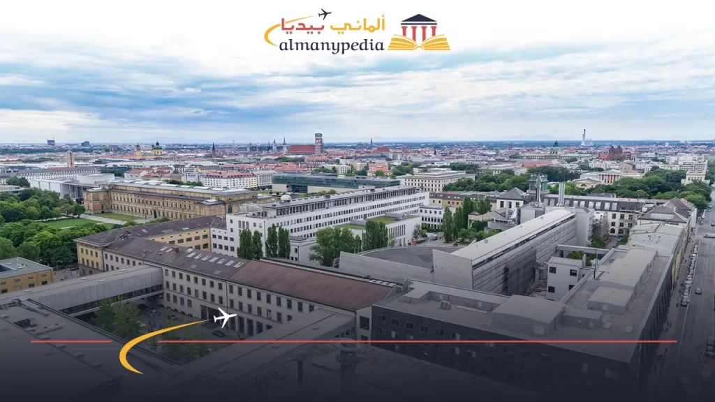 مصاريف-جامعة-ميونخ-في-ألمانيا