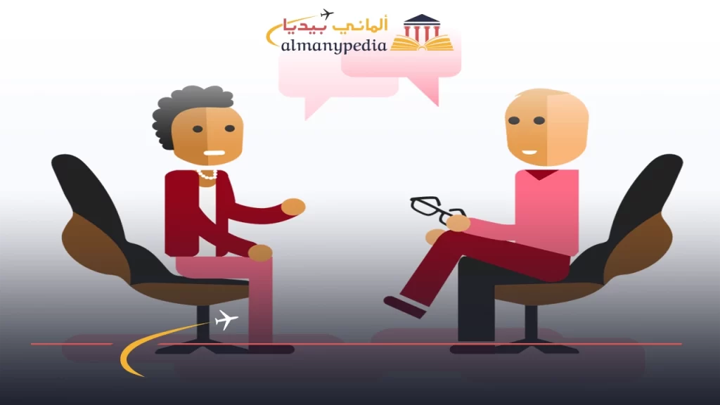 منظمة-AWO-في-برلين