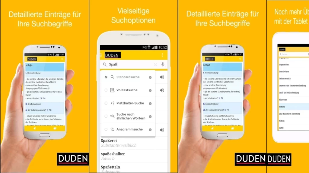 تطبيق القاموس الألماني Duden APK