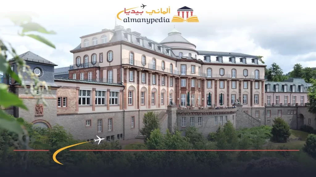 أقل-مبلغ-للاستثمار-في-ألمانيا