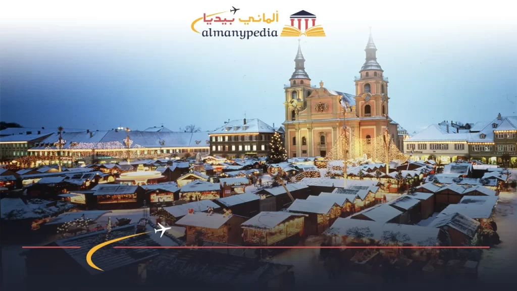 أيام-العطل-المدرسية-في-ألمانيا